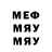 МЕТАДОН methadone fedok shyba