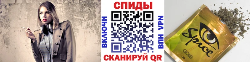 Бутират оксибутират  Плавск 