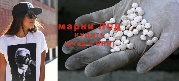 МДПВ Бугульма
