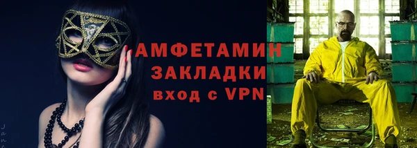 МДПВ Бугульма
