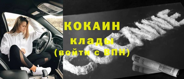 МДПВ Бугульма