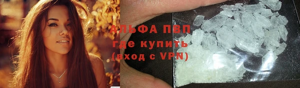 герыч Бородино