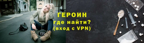 МДПВ Бугульма