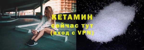 МДПВ Бугульма