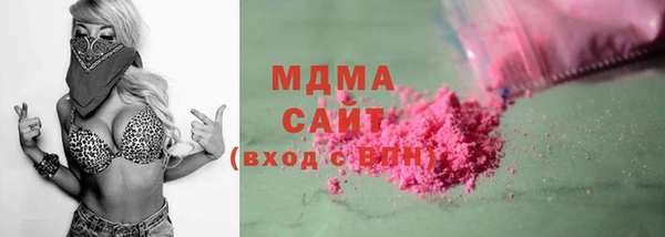 МДПВ Бугульма