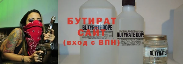 МДПВ Бугульма