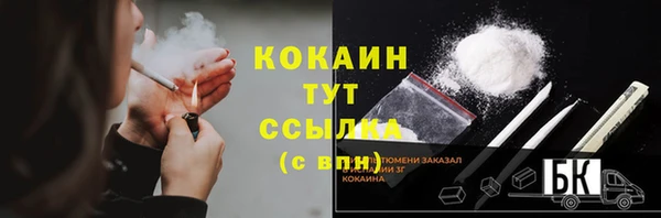 МДПВ Бугульма