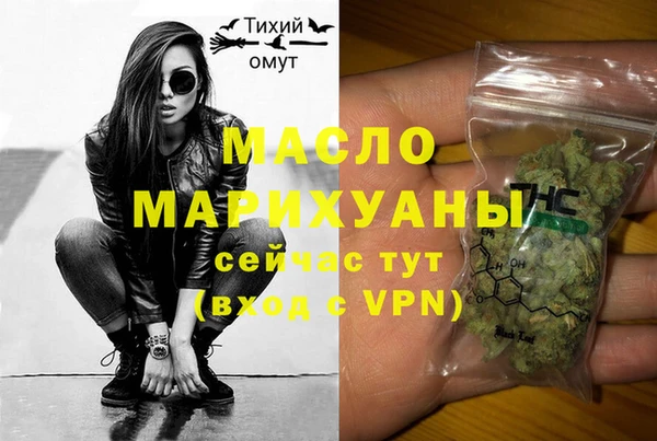 МДПВ Бугульма