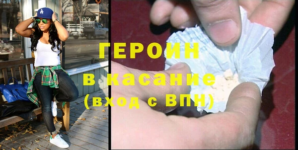 МДПВ Бугульма