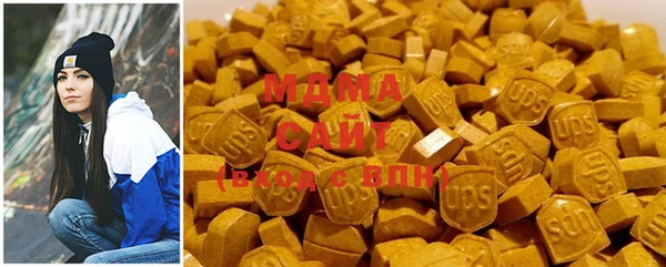 гидра Бронницы