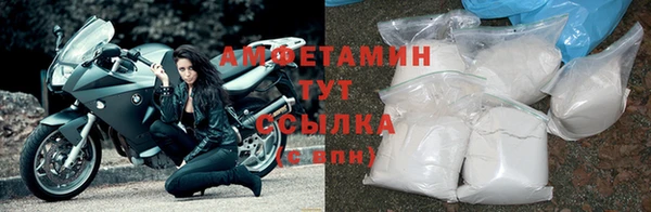 МДПВ Бугульма